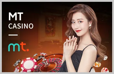 Logo IGT